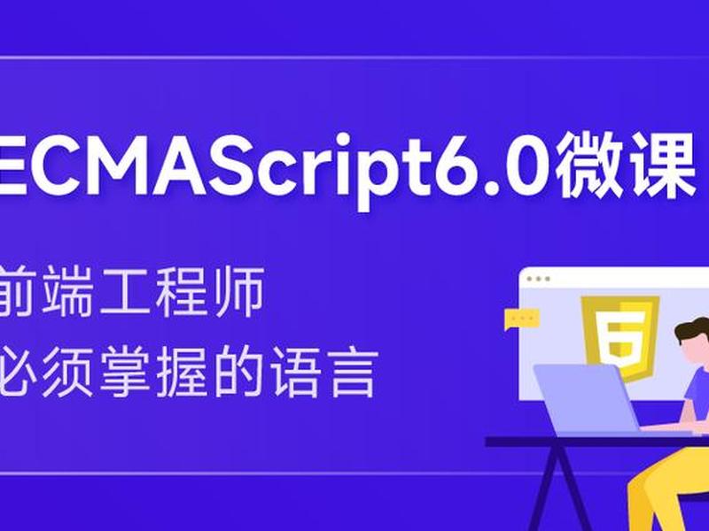 w3cschool收费吗；w3cschool证书有用吗