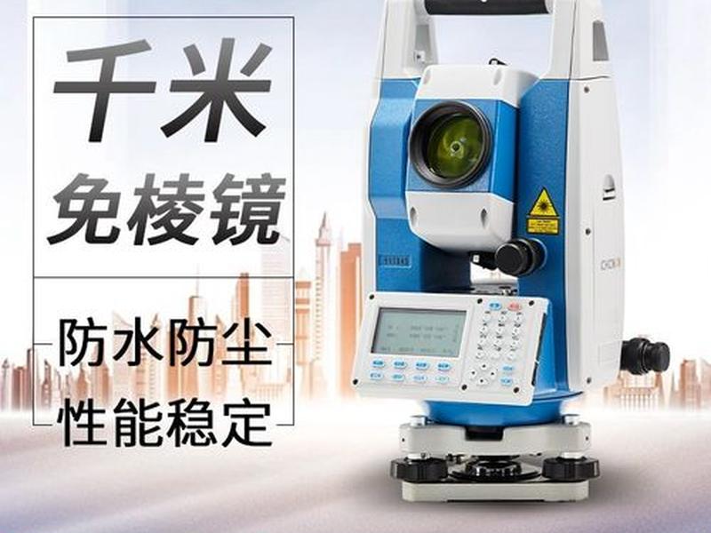 华测全站仪型号一览表,华测全站仪型号一览表2023 华测全站仪型号一览表,华测全站仪型号一览表2023