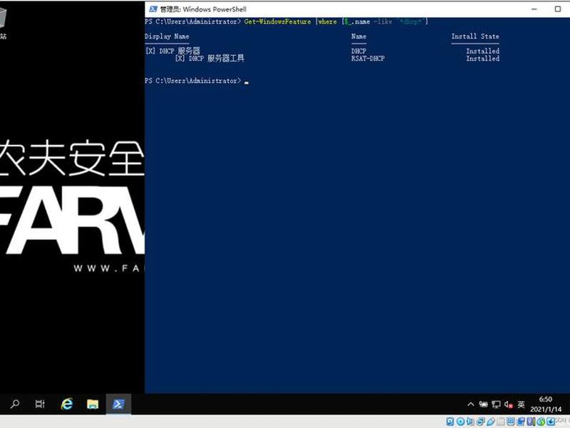 iis搭建网盘 iis搭建网站教程win10 iis搭建网盘 iis搭建网站教程win10