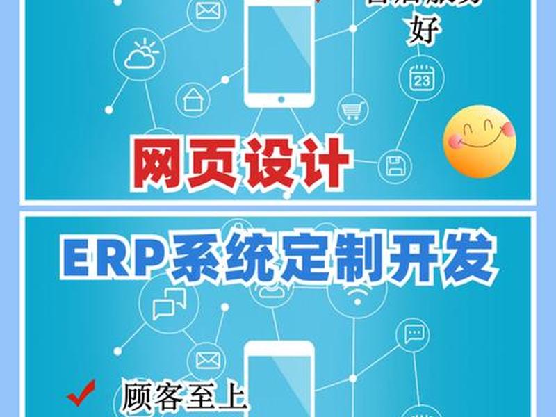成品网站建站空间 - 成品网站建站空间有哪些 成品网站建站空间 - 成品网站建站空间有哪些