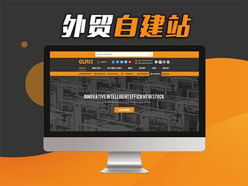 承德外贸网站制作,承德外贸网站制作公司 承德外贸网站制作,承德外贸网站制作公司