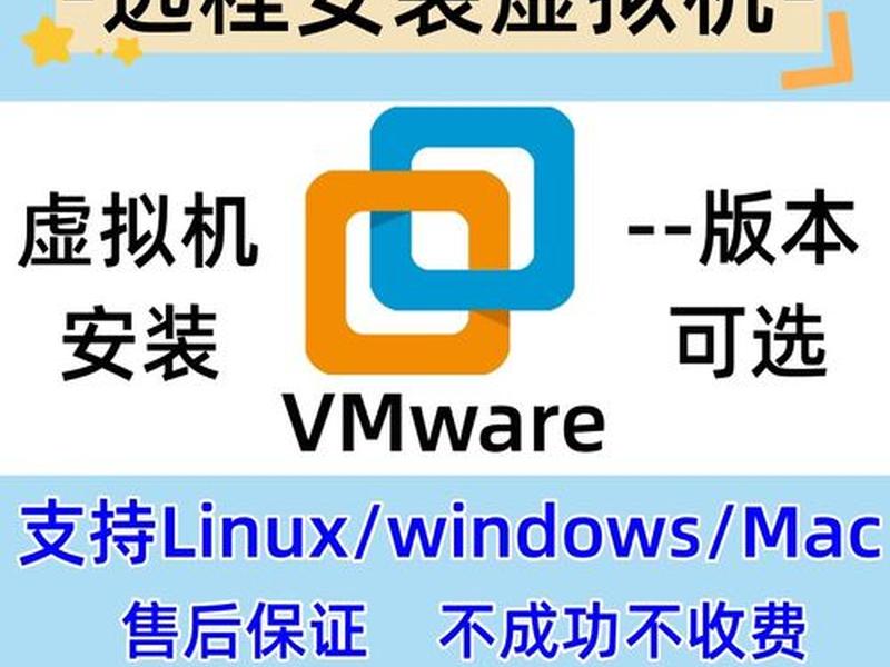 centos虚拟机 - centos虚拟机怎么用 centos虚拟机 - centos虚拟机怎么用