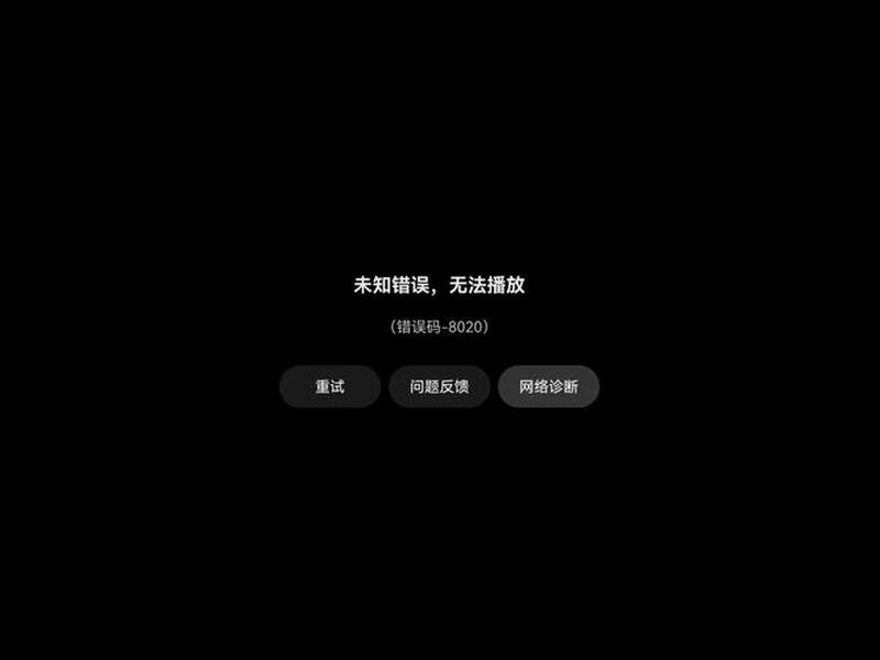 b站视频播放完不显示推荐(b站视频播放完不显示推荐内容) b站视频播放完不显示推荐(b站视频播放完不显示推荐内容)