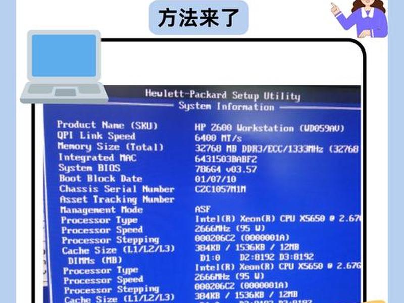 windows 7如何创建新用户 - windows7如何创建新用户 windows 7如何创建新用户 - windows7如何创建新用户