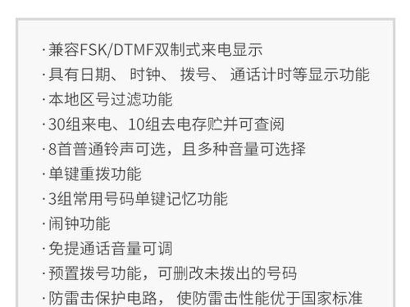 拨号服务器是怎么弄的 - 拨号服务器是怎么弄的啊