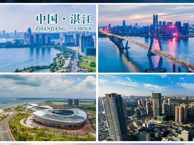 广东湛江怎么样 - 广东湛江怎么样的城市 广东湛江怎么样 - 广东湛江怎么样的城市