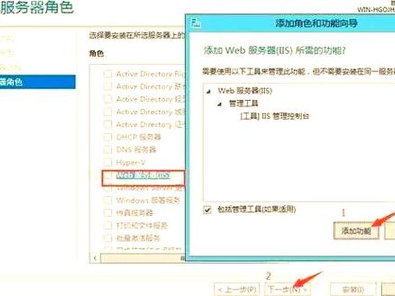 拨号服务器ip（拨号服务器搭建ip池）