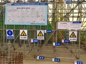北京模板支撑；北京支模板多钱一平方