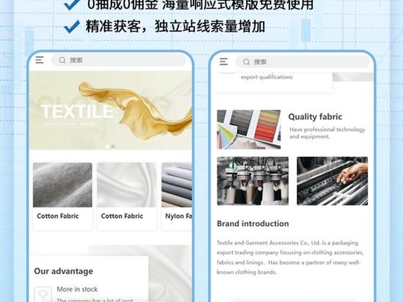 weebly建站工具,strikingly建站工具 weebly建站工具,strikingly建站工具