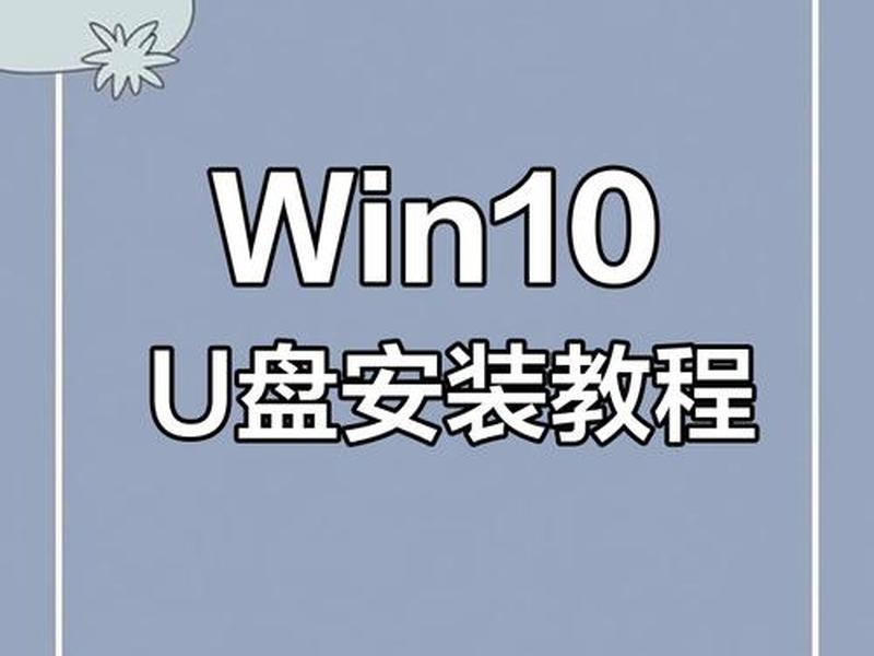 windows 10怎么制作网站(怎么在windows10里做网站) windows 10怎么制作网站(怎么在windows10里做网站)