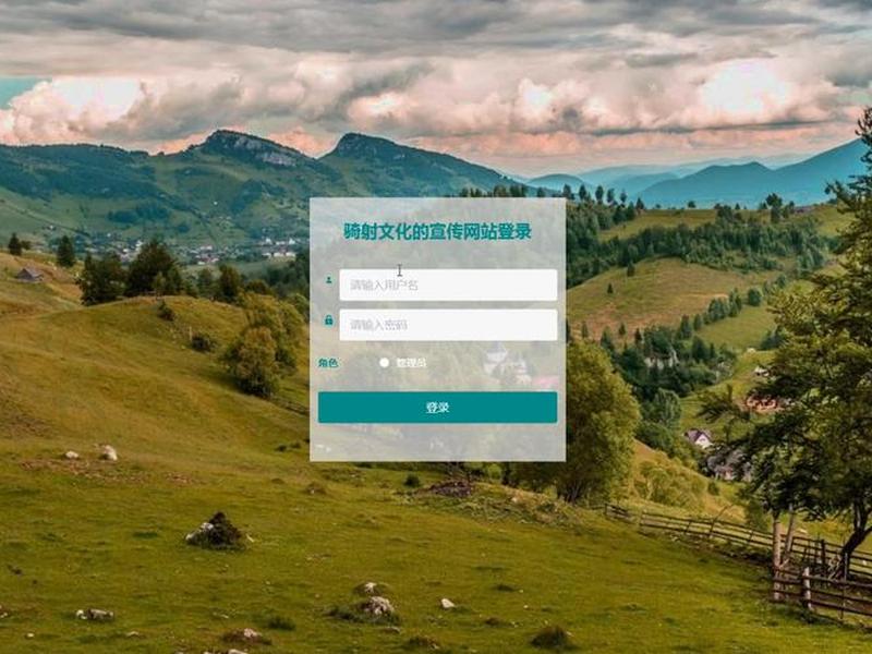 emlog整站源码,emlog整站源码带数据 emlog整站源码,emlog整站源码带数据