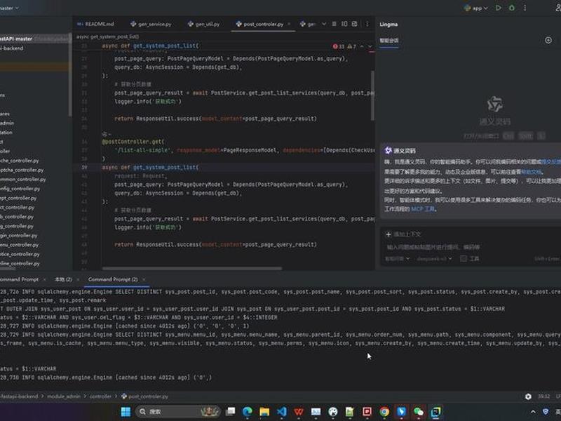framer搭建的网站能看到代码吗;frame框架代码 framer搭建的网站能看到代码吗;frame框架代码