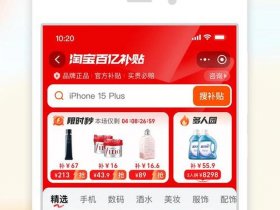 安卓网站下载；安卓正规下载网站