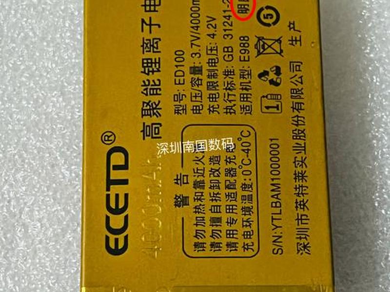hge源码,hge引擎源码 hge源码,hge引擎源码