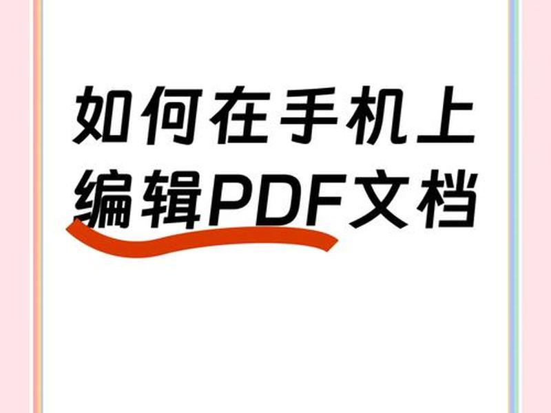 菜鸟教程html在线编辑器;菜鸟教程html在线编辑器手机版 菜鸟教程html在线编辑器;菜鸟教程html在线编辑器手机版