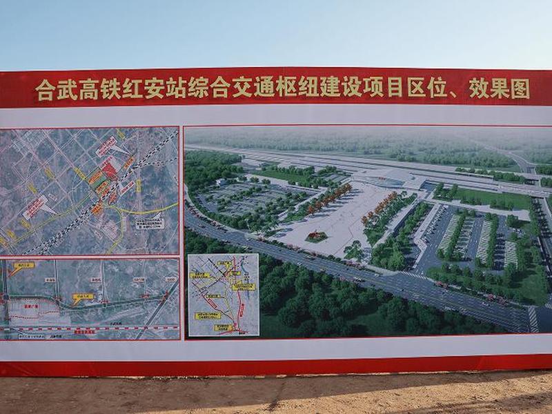 火车站建站教程视频讲解;火车站建站教程视频讲解全集 火车站建站教程视频讲解;火车站建站教程视频讲解全集