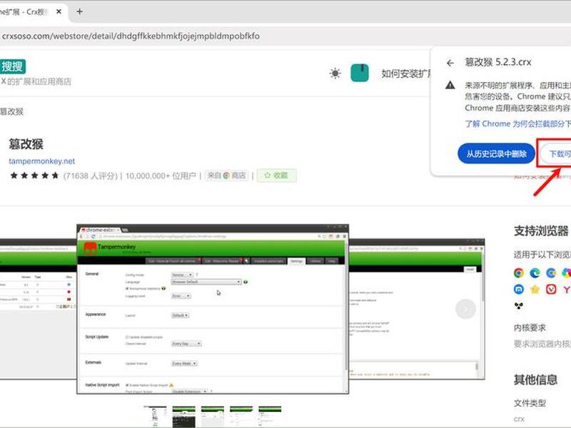建站之星 安装教程图片(建站之星 安装教程图片大全) 建站之星 安装教程图片(建站之星 安装教程图片大全)