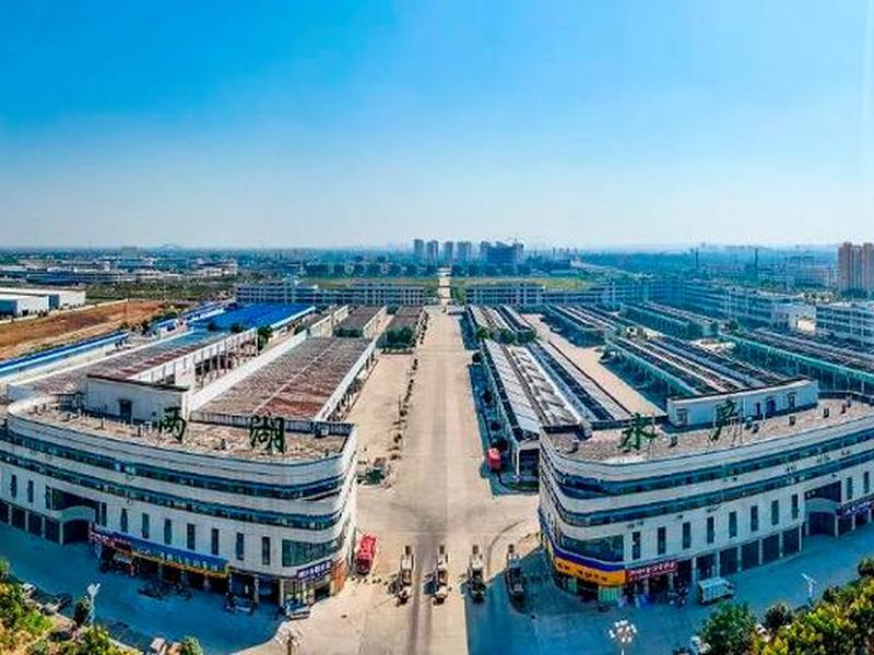 荆州市跨境电商产业园、荆州市跨境电商产业园地址 荆州市跨境电商产业园、荆州市跨境电商产业园地址