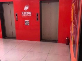 哈密电商运营成功经验、哈密电商运营成功经验怎么样