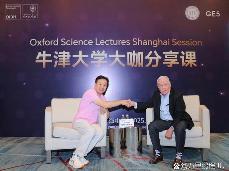 帮课大学创始人 - 帮课大学创始人是谁 帮课大学创始人 - 帮课大学创始人是谁
