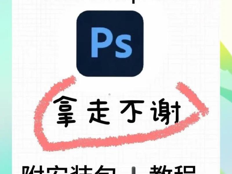 dest安装教程 - dest软件安装教程 dest安装教程 - dest软件安装教程