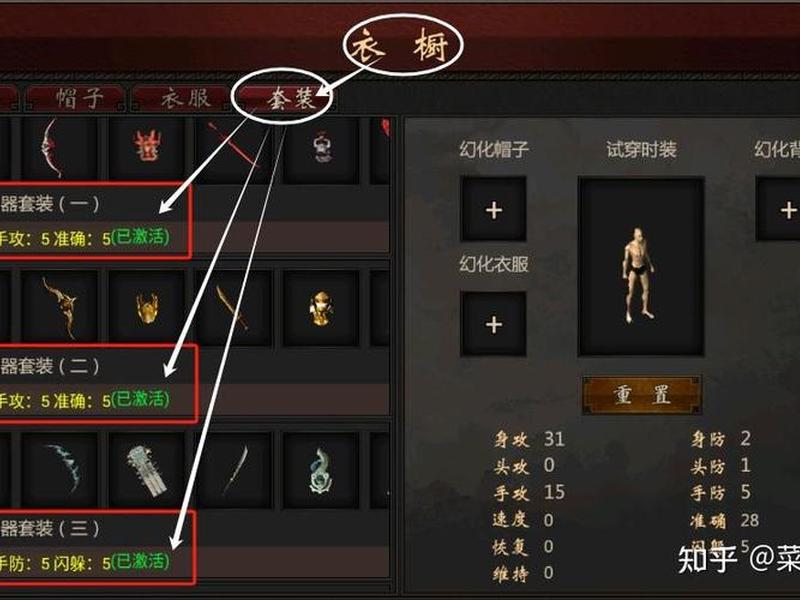 宝盒基础 - 宝盒怎么样