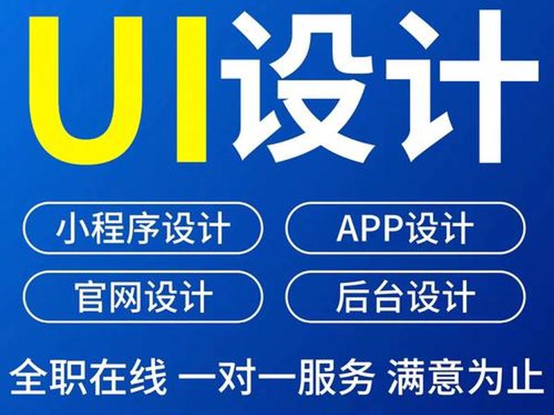 h5页面制作网站、h5页面制作网站怎么做 h5页面制作网站、h5页面制作网站怎么做