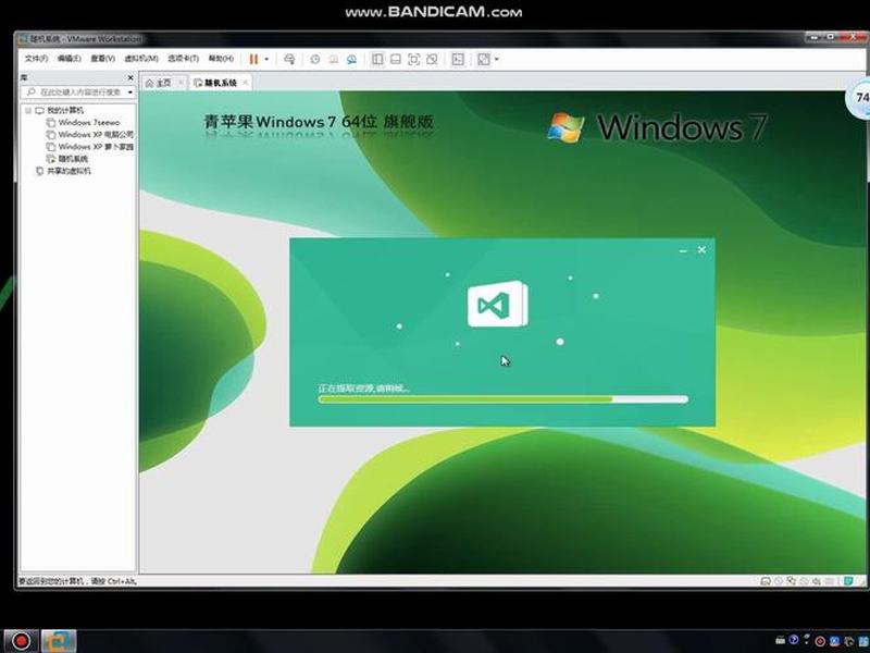 win 7安装网站(win7官网安装) win 7安装网站(win7官网安装)