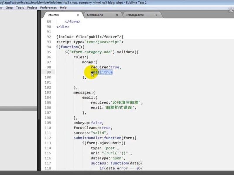 thinkphp模板文件路径 - thinkphp模板文件不存在