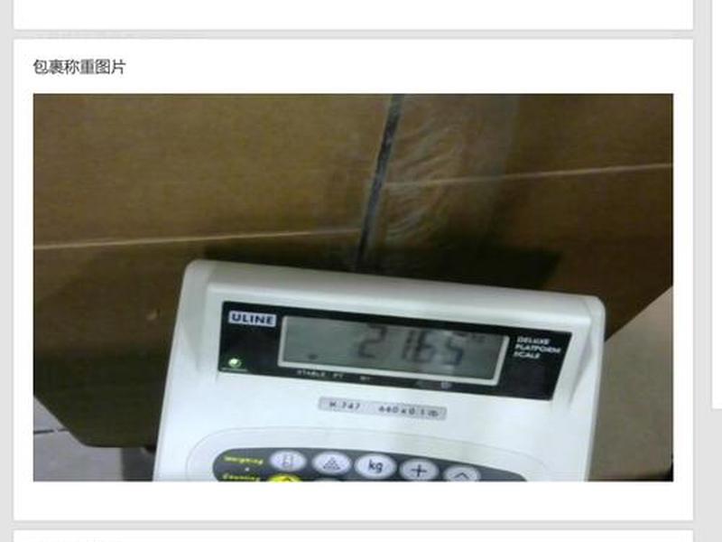 dw保存站点的方法、dw怎么保存站点 dw保存站点的方法、dw怎么保存站点