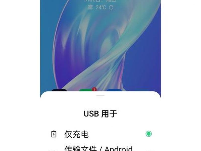 pc端和手机端共用一套页面，pc端和手机端共用一套页面吗
