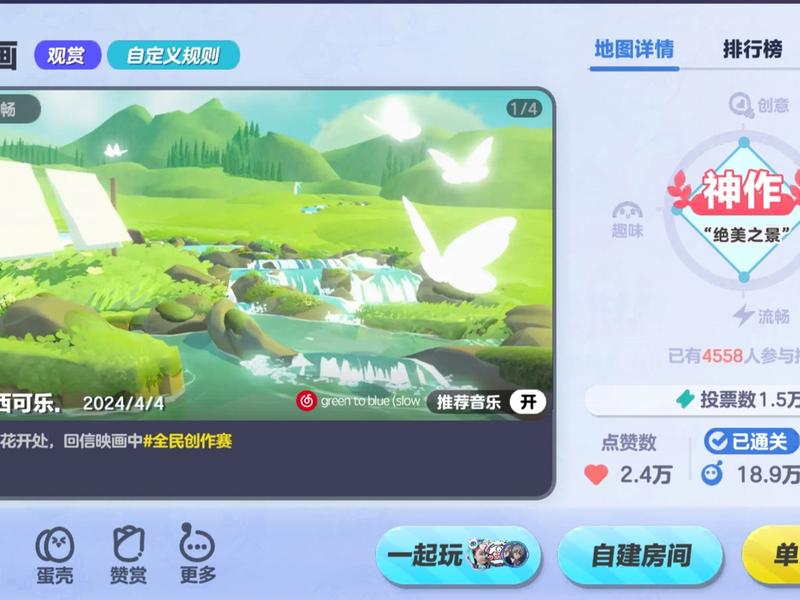 greenhell新手教程 green hell新手教程怎么过 greenhell新手教程 green hell新手教程怎么过