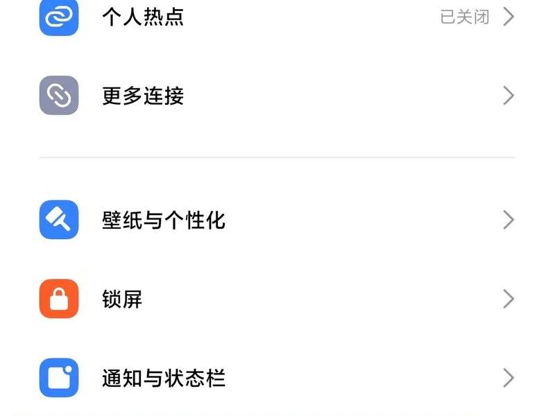 ftp创建桌面快捷方式(ftp怎么建立快捷桌面) ftp创建桌面快捷方式(ftp怎么建立快捷桌面)