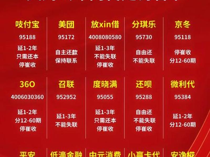 聚名网怎么样,聚名网怎么样赚钱 聚名网怎么样,聚名网怎么样赚钱