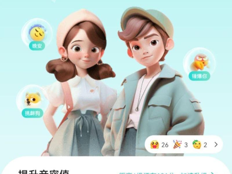 cp搭建;搭建一个cps小程序找谁 cp搭建;搭建一个cps小程序找谁