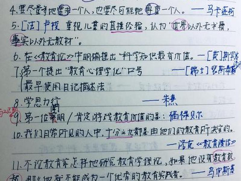 超级店成功经验 - 超级店成功经验怎么写 超级店成功经验 - 超级店成功经验怎么写