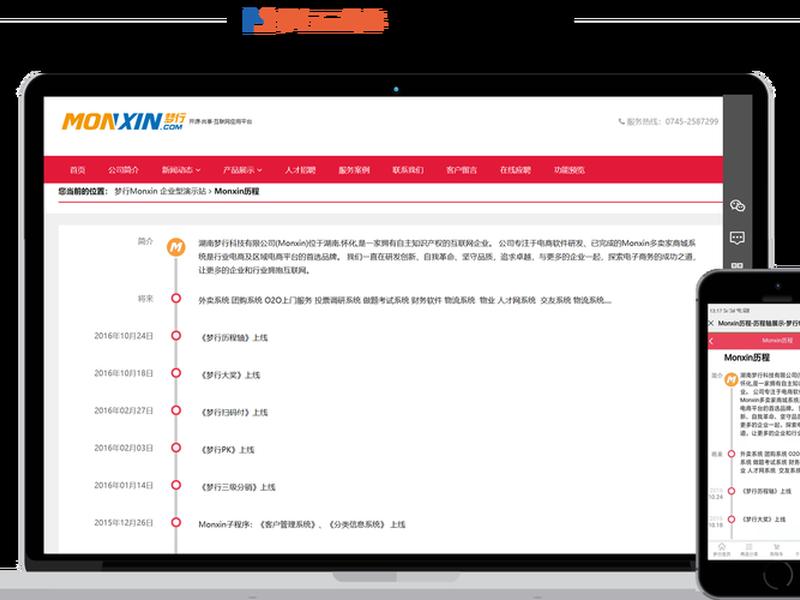 建站教程源码 - 建站教程源码怎么用 建站教程源码 - 建站教程源码怎么用