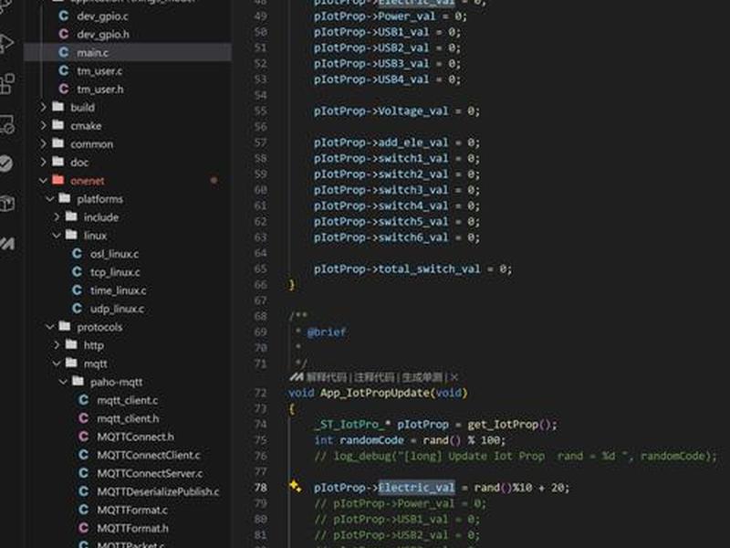 php host php host