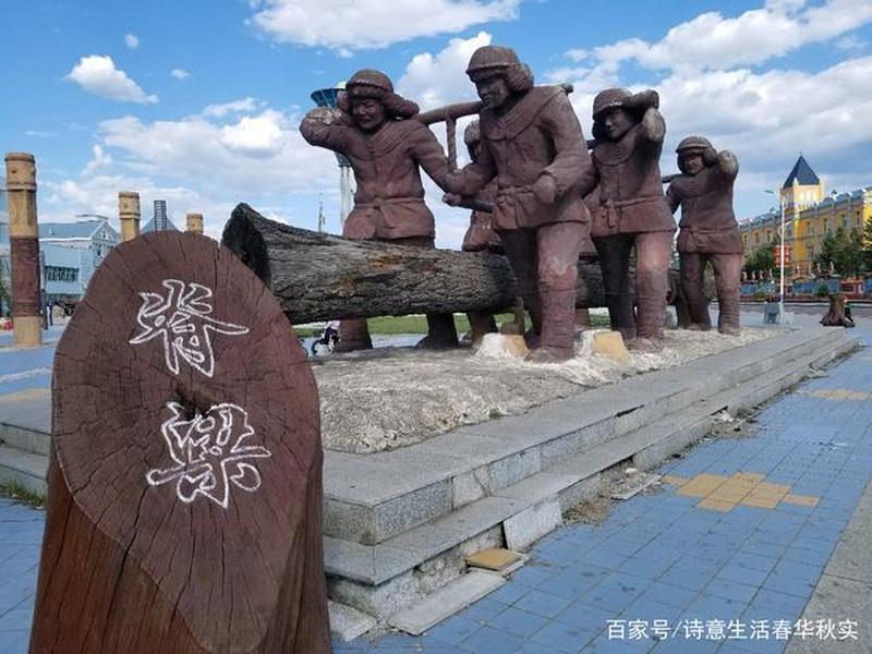 大兴安岭开发建设时间;大兴安岭开发建设时间是多少 大兴安岭开发建设时间;大兴安岭开发建设时间是多少