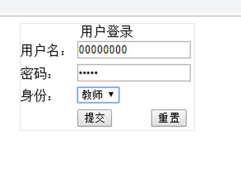 php语言搭建三方支付系统 php支付系统源码 php语言搭建三方支付系统 php支付系统源码