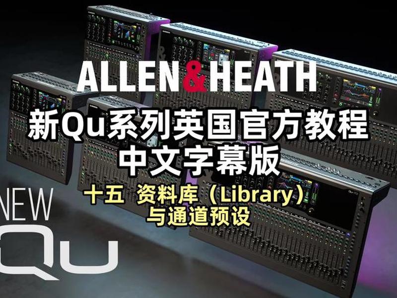 _中英文网站建站教程(建立中文网站的英文) _中英文网站建站教程(建立中文网站的英文)