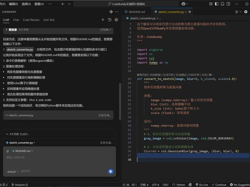 code怎么新建,code怎么新建文件夹 code怎么新建,code怎么新建文件夹