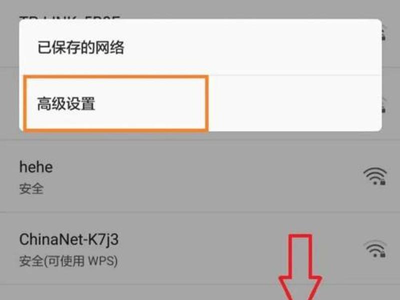 家用路由器密码设置教程视频 - 家用路由器密码设置教程视频大全 家用路由器密码设置教程视频 - 家用路由器密码设置教程视频大全