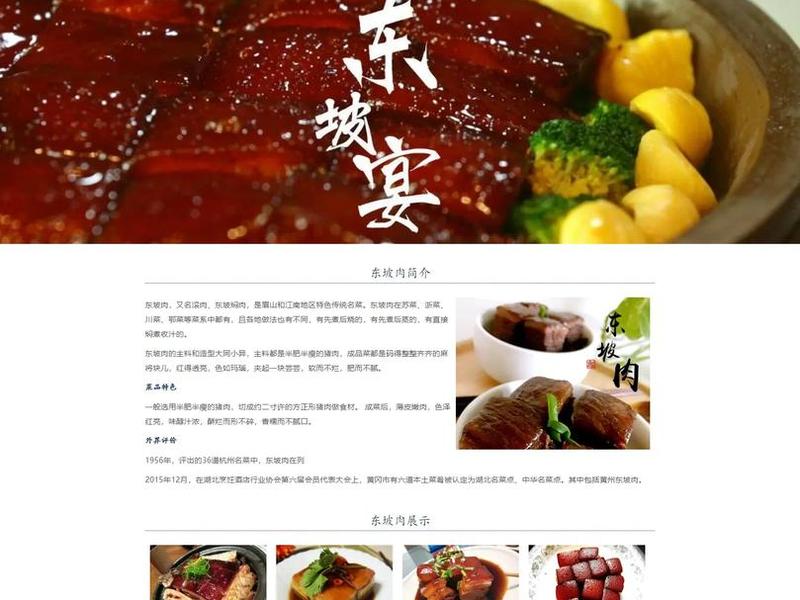 asp怎么搭建网页、asp网站怎么搭建