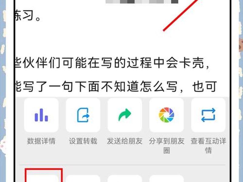 公众号创建以后怎么操作;公众号创建以后怎么操作视频 公众号创建以后怎么操作;公众号创建以后怎么操作视频