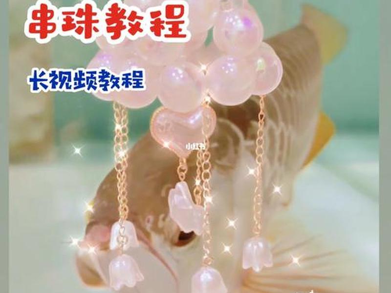 风铃软件 - 风铃软件被拉黑了显示什么情况 风铃软件 - 风铃软件被拉黑了显示什么情况