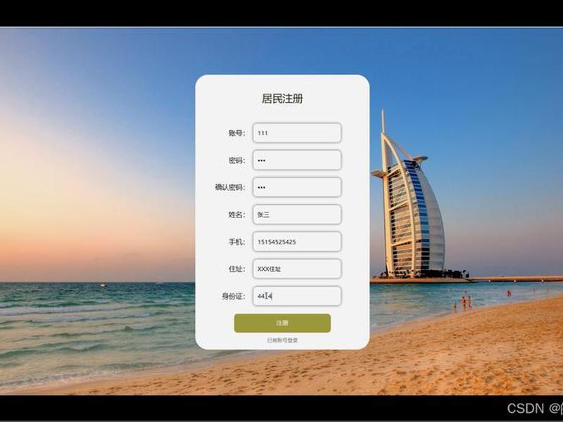 flack框架网站怎么部署 flask框架怎么安装 flack框架网站怎么部署 flask框架怎么安装