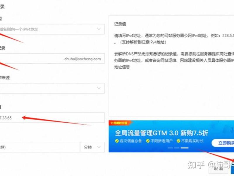 shopify基础建站管理订单教程 shopify建站最全教程 shopify基础建站管理订单教程 shopify建站最全教程