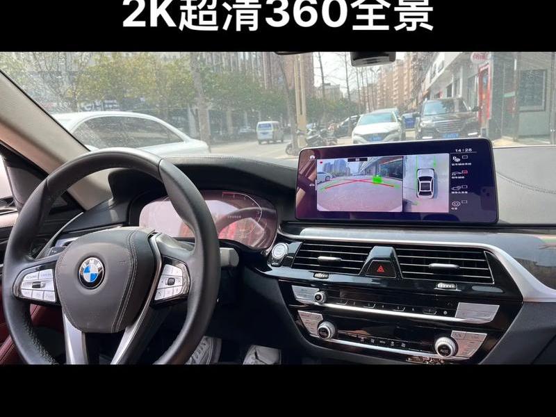 360平台安装教程，360平台安装教程图解