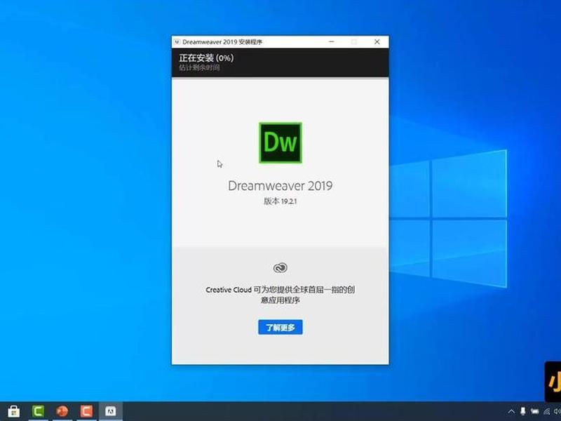 dw2020怎么连接数据库 - dw2019怎么连接数据库 dw2020怎么连接数据库 - dw2019怎么连接数据库